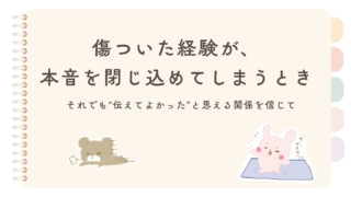 Thumbnail of post image 038